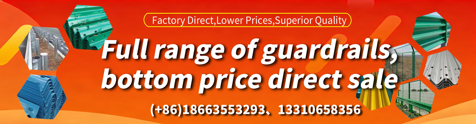 Michigan W Beam Guardrail Manufacturer